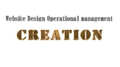 デザインロゴ「WebsiteDesign Operational management CREATION」